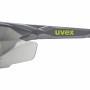 Окуляри uvex suXXeed артикул 9181281